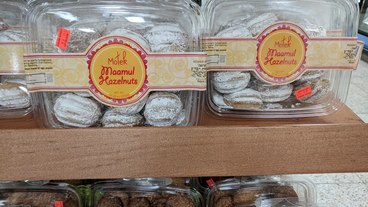 Chacewater Bakery – bakery in Chacewater, Truro